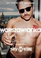 Piotr Polak / Warszawianka