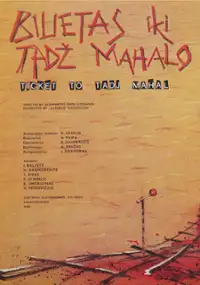 Plakat filmu Bilety do Tadż Mahal