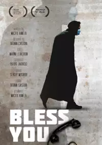 Plakat filmu Bless You