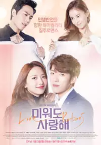 Plakat serialu Mi-ueo-do sa-rang-hae