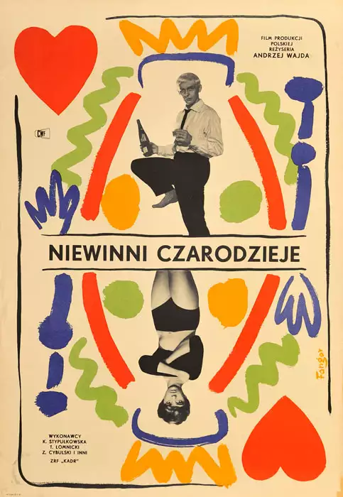 plakat filmu Niewinni czarodzieje