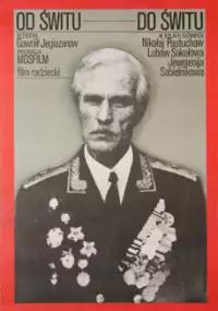 Plakat filmu Od świtu do świtu