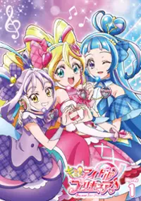 Plakat serialu Kimi to Idol Precure