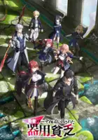 Yūsha Party o Oidasareta Kiyō Binbō