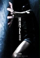 plakat filmu Haze