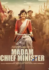 Plakat filmu Madam Chief Minister