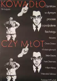 Plakat filmu Kowadło czy młot