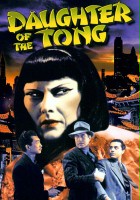plakat filmu Daughter of the Tong