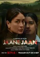 Vijay Varma / Podejrzenie pada na X