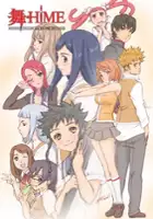 plakat serialu Mai-Hime