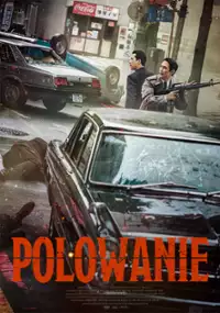 Plakat filmu Polowanie