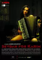 plakat filmu Sevdah za Karima