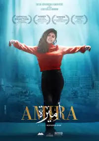 Plakat filmu Amira