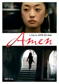 Plakat filmu Amen