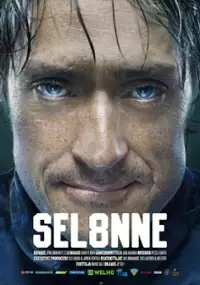 Plakat filmu Sel8nne
