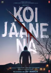 Plakat filmu Koi Jaane Na
