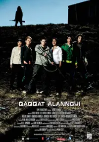Plakat filmu Qaqqat Alanngui