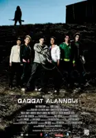 Mike Thomsen / Qaqqat Alanngui