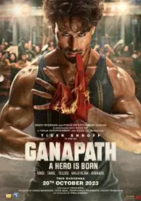 Plakat filmu Ganapath