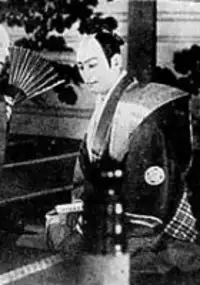 Plakat filmu Chûkon giretsu - Jitsuroku Chûshingura