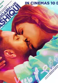 Plakat filmu Chandigarh Kare Aashiqui