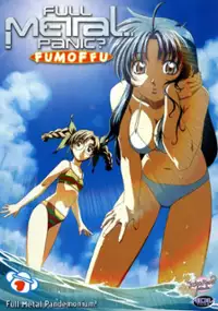 Plakat serialu Full Metal Panic? Fumoffu