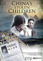 plakat filmu Chińskie dzieci - żywy towar