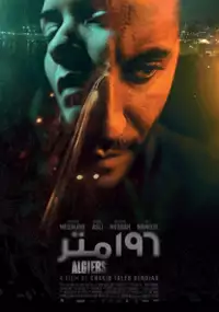 Plakat filmu Algiers