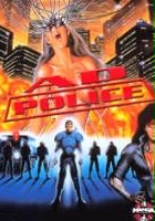 AD Police Files (1990) plakat