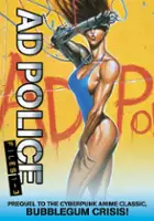 plakat filmu AD Police Files