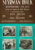 plakat filmu Steuermann Holk