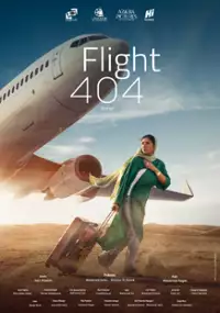 Plakat filmu Rehla 404