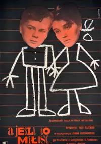 Plakat filmu A jeśli to miłość?