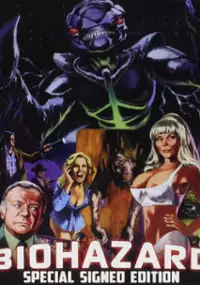 Plakat filmu Biohazard