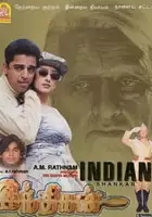 plakat filmu Indian