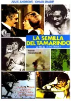 plakat filmu Nasienie tamaryndowca