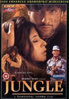 plakat filmu Jungle