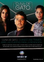 plakat filmu Cama de Gato