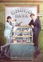 plakat filmu Choco Bank
