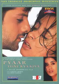 Plakat filmu Pyaar Tune Kya Kiya