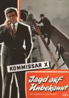 Dragan Laković / Kommissar X - Jagd auf Unbekannt