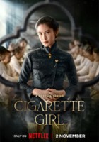 plakat - Dziewczyna z papierosem (2023)
