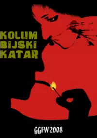 Plakat filmu Kolumbijski katar
