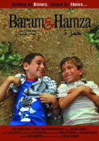 Plakat filmu Baram & Hamza 