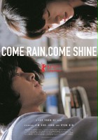 plakat filmu Po deszczu przychodzi słońce