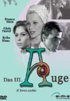 plakat filmu Il terzo occhio
