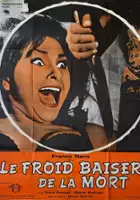 plakat filmu Il terzo occhio