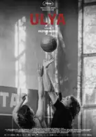 Ruta Lečaite / Uļa