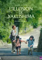 plakat filmu L'Illusion de Yakushima