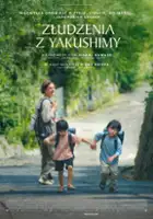 Kan'ichir&ocirc; Sat&ocirc; / Złudzenia z Yakushimy